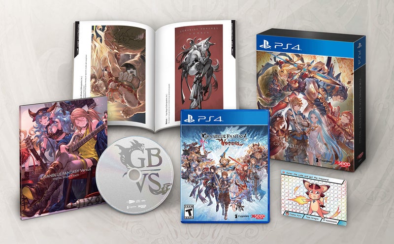 Xseed Games Granblue Fantasy: Versus - Premium Edition - PlayStation 4 - Image 1